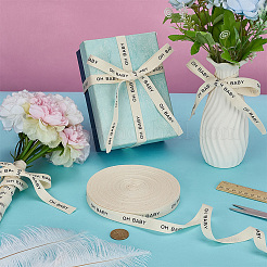 Полиэфирная лента&nbsp;OCOR-FG0003-14