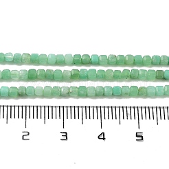 Натуральные хризопразные бисерные пряди G-B088-E19-02