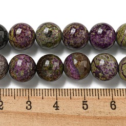 Натуральные нити атлантиситовых бусин из стихтита G-H034-A02-06