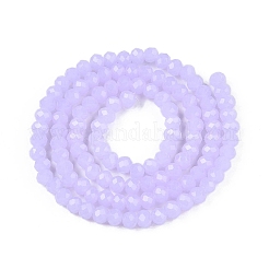 Стеклянные бусины GLAA-T023-4mm-C01