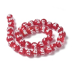 Эмалевые бусины ручной работы в технике лэмпворк BLOW-D300-05A