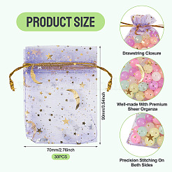 30 sac cadeau en organza à cordon&nbsp;ABAG-TA0002-21H