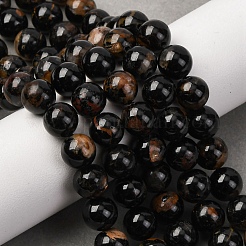 Натуральный черный турмалин бисер нитей&nbsp;X-G-F666-05A-8mm