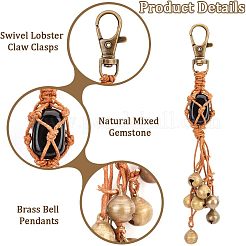 Брелок из натуральных смешанных драгоценных камней&nbsp;HJEW-PH01540