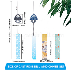 2 шт. 2 стиля японских чугунных колокольчиков-ветерных колокольчиков&nbsp;HJEW-BC0001-47A