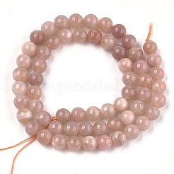 Натуральный Sunstone бисер пряди G-S333-6mm-019