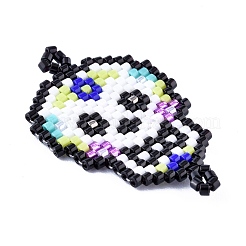 Бисер ручной работы звенья соединители&nbsp;SEED-I012-48C