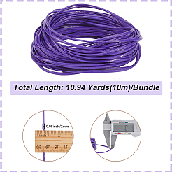 10м складной шнур из искусственной кожи OCOR-GF0004-12C-09