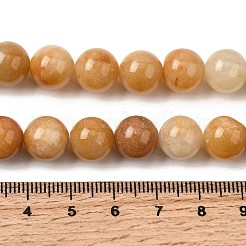 Натуральный старый топаз нефрит бисер пряди&nbsp;G-F364-06-10mm