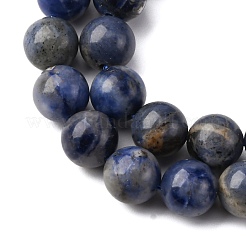 Природный содалит бисер нитей G-R015-B01-8mm