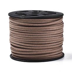 Замша Faux шнуры&nbsp;LW-S028-08