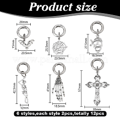 12 шт. 6 стиля подвески для обуви из сплава&nbsp;HJEW-HY00128