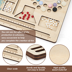 1шт бамбуковая доска для дизайна бусин TOOL-BC0003-14