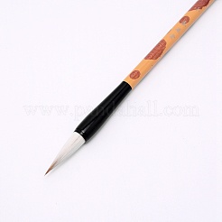Borste chinesische Kalligraphie Pinselstift&nbsp;TOOL-WH0132-20C-A