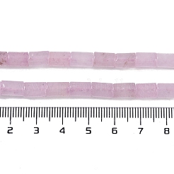 Природного розового кварца нитей бисера G-C128-A06-01