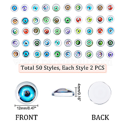 2 пакетик полукруглых/купольных стеклянных кабошонов с плоским дном и узором «глаз дракона» для проектов своими руками GGLA-PH0001-36