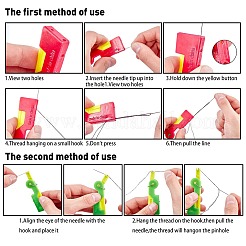 Наборы швейных инструментов TOOL-NB0001-51