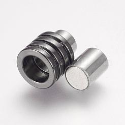 Fermoirs magnétiques en acier inoxydable 304 avec emembouts collées&nbsp;STAS-F124-01B