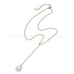 Регулируемый прямоугольный кулон из натурального жемчуга кеши&nbsp;NJEW-JN05950