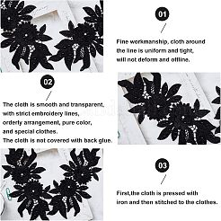 Воротник из полиэстера с цветочным кружевом и вышивкой&nbsp;DIY-WH0326-47B