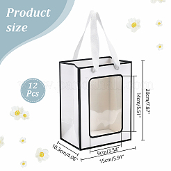 Прямоугольные бумажные подарочные пакеты&nbsp;LS-ABAG-WH0048-09D