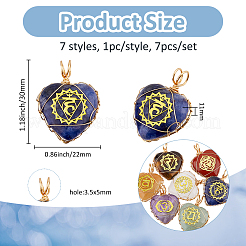 7 шт. 7 стиля подвески в форме сердца из натурального тигрового глаза&nbsp;PALLOY-FH00093