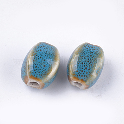 Perles en porcelaine manuelles&nbsp;PORC-S498-07J