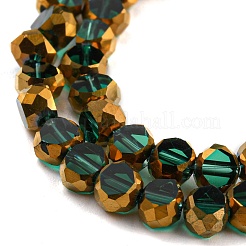 Гальванизируйте прозрачное стекло бисер нитей&nbsp;X-EGLA-G037-02A-HP07