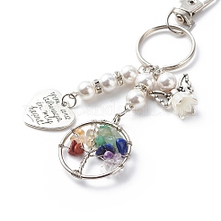 Чакра древо жизни натуральный/синтетический кулон из смешанных камней брелок KEYC-JKC00397