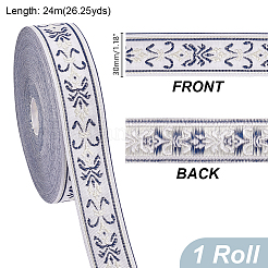 Лента полиэфирная для вышивки 24м. OCOR-WH0092-36