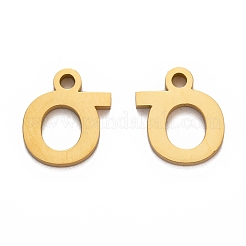 Ионное покрытие (ip) подвески из нержавеющей стали 304&nbsp;LS-STAS-A045-23G