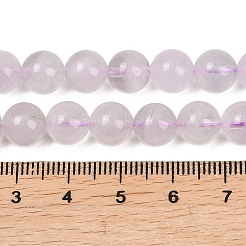 Нити бусин из натурального лавандового аметиста&nbsp;G-Z136-A01-8mm
