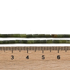 Натуральные китайские бусины из южного нефрита G-M389-20