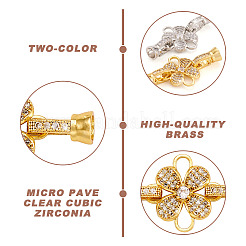 2 шт. ZIRC-PJ0001-11