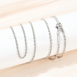 Ожерелья из латунной веревки толщиной 2 мм для женщин и мужчин NJEW-G174-01P