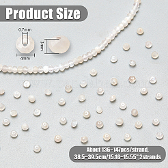 2 нити бусин из натурального белого лунного камня G-NB0005-78