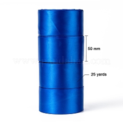 Односторонняя атласная лента RC50MMY-040