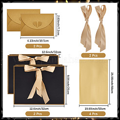 2 шт. прямоугольные бумажные подарочные пакеты с ручками для хранения и лентами ABAG-SP0001-05C