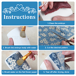 8 лист 8-х видов бумажных керамических наклеек DIY-BC0005-71