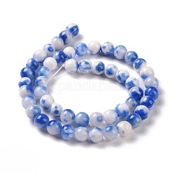 Natur persische Jade Perlen Stränge&nbsp;G-D434-8mm-14