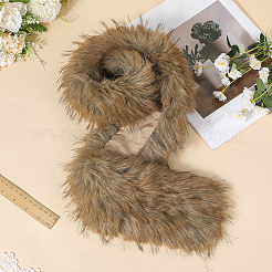 1 шт. искусственный мех&nbsp;FIND-GF0008-45E