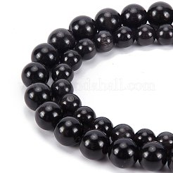 88 шт. 2 нити 2 вида бусин кошачий глаз&nbsp;G-BC0001-13