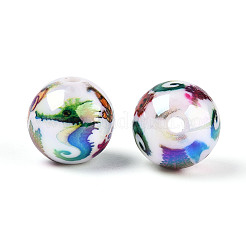 Непрозрачные акриловые бусины с принтом в виде океана MACR-T048-07D