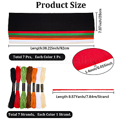 7шт. нетканый войлочный материал 7-х цветов&nbsp;DIY-CP0012-69A