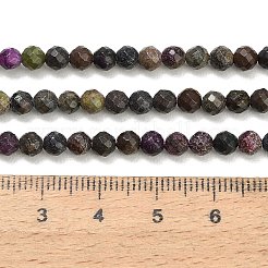Fili di perline di stichtite di atlantisite naturale&nbsp;GG-CBA3921-A01-4mm