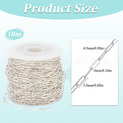 1 рулон латунных цепочек-скрепок&nbsp;CHC-SC0001-06S