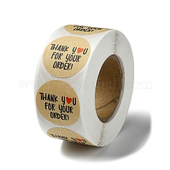 (распродажа с дефектом: неправильный рисунок) DIY-XCP0003-11