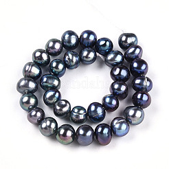 Нити из натурального культивированного пресноводного жемчуга PEAR-N013-05C-02