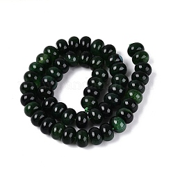 天然石瑪瑙ビーズ連売り  滑らかなロンデル  染め  濃い緑  12x7.5mm  穴：0.5~1.2mm  約48~56個/連  14.17~16.73インチ（36~42.5cm）&nbsp;G-Q613-02B-05