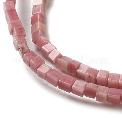 Природные родонит бисер нитей G-B064-A08